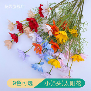 Flores Artificiales de Margarita Hua Ding de 10cm-30cm, Decoraciones de Boda Realistas de Seda - Product Image 2