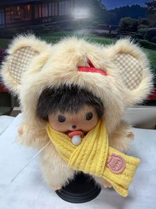 New Look Monkey <strong>Munchki</strong> 15cm Plush Toy Kindergarten <strong>Munchki</strong> Doll Claw Machine Toys Monmonichi Mengqiqi Keychain - Product Image 5