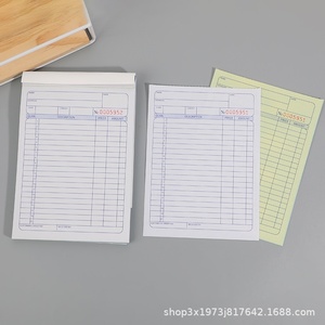 Libro de Facturas Personalizado sin Carbón C-1, Nota de Entrega para Comercio Exterior, Lista de Ventas con Empaque Personalizado, Recibo/Factura en Inglés - Product Image 4