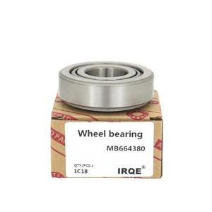 ลูกปืนล้อIRQE รุ่น MB664380 1C18 สำหรับมิตซูบิชิ ปาเจโร สปอร์ต คามาร์โอ ด้านหลัง - Product Image 4