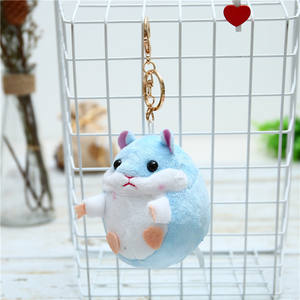 Groothandel Creatieve Persoonlijkheid Schattige <span class=keywords><strong>Hamster</strong></span> Pop Pluche Sleutelhanger Hangertje Superzacht Pluche Beer Internet Populair Hangend Speelgoed - Product Image 2