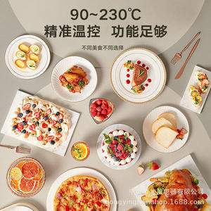 Horno eléctrico Gongying de 22L, de acero inoxidable, con control mecánico, de gran capacidad, para hornear y cocinar. - Product Image 2