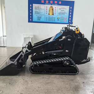 小型迷你装载机制造商 CE EPA 发动机迷你履带式装载机 价格便宜 高品质 滑移装载机 - Product Image 2