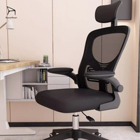 Chaise de bureau ergonomique en gros, réglable en hauteur, adaptée aux bureaux et aux salles d'étude