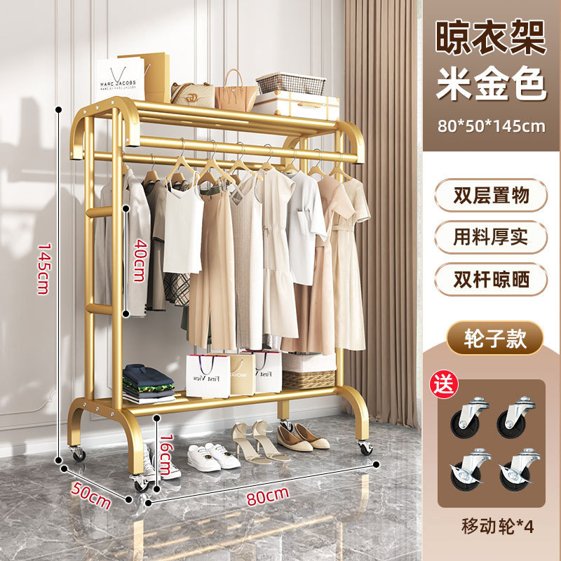 Luz de lujo de oro-80CM libre 4 ruedas-negrita