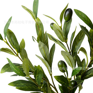 Branches d'olivier artificielles Gardenia 45 cm, fleurs en soie plastique, décoration de mariage, feuilles vertes avec olives noires - Product Image 5