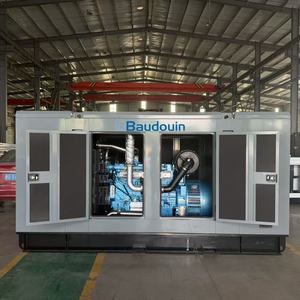 Baudouin 200kW Silent Generator 250kVA Canopy Engine 24V Start 3 Phase 1500rpm 50Hz CE ISO OEM Factory Direct - Product Image 1