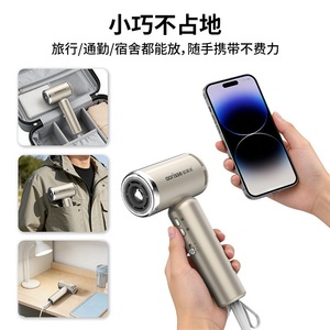 Mini Hair Dryer 100-240V Negative Ion Constant Temperature High Speed Portable Travel Hair Dryer - Product Image 3
