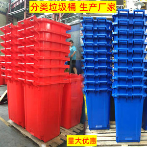 Outdoor Dust <b>Bin</b> Rectangular HDPE Plastic Wheeled 13kg For Sanitation Construction And Residential Use - Product Image 4