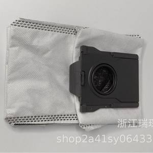 Sac à poussière de remplacement RuiChen pour aspirateur Dreame X40 X50 X30, usage domestique, forte compatibilité, matériau textile - Product Image 3