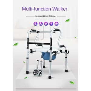 Adjustable Height Walking Aids Standing up Walking Frames Walking Assistive Device for Elderly - Product Image 5
