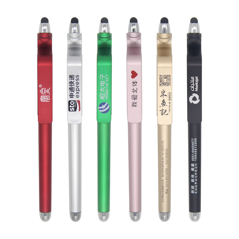 Custom Plastic Promotional Printed logo Roller