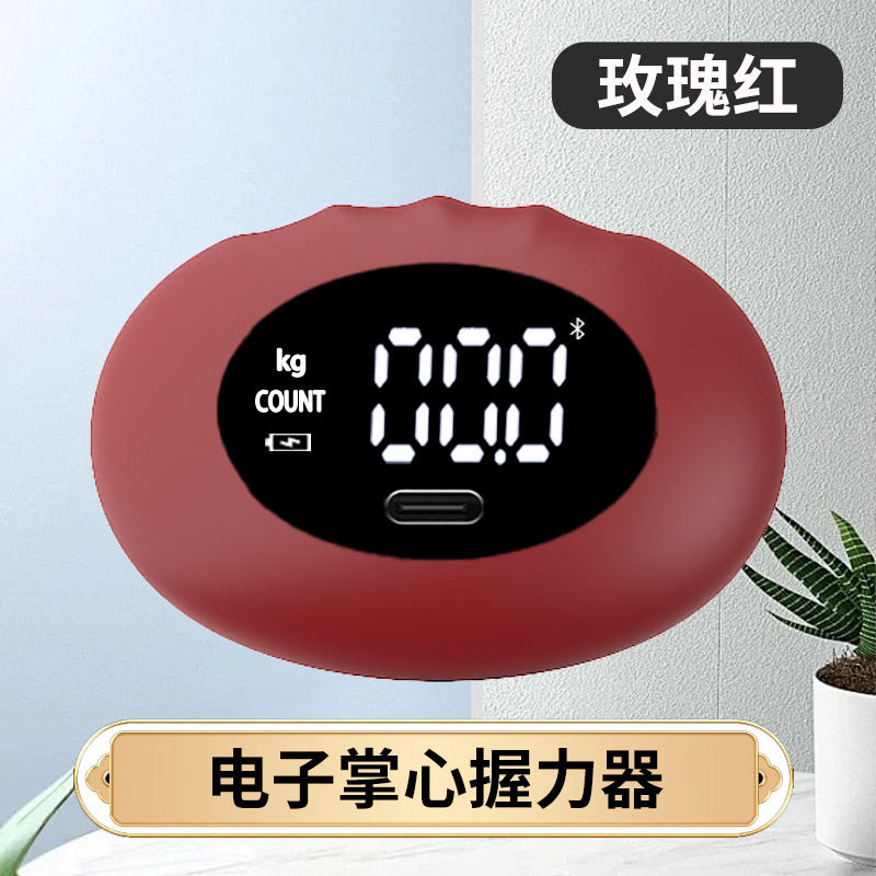 Rouge (unité : kg) 5-180kg