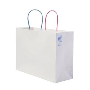 Bolsa de Papel Kraft de Lujo para Regalos y Compras, Ecológica, Personalizada, con Logotipo Impreso, para Joyería y Artículos Promocionales - Product Image 1