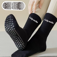 Chaussettes de yoga Pilates Grip de couleur unie sur mesure Spandex antidérapant de haute qualité doux décontracté ouvert quotidien hiver fond jetable