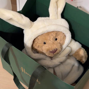 Albornoz <span class=keywords><strong>Barcelona</strong></span> Super lindo y de alto valor juguetes para niños adultos juguetes de peluche juguetes calmantes para bebés - Product Image 2