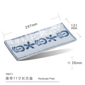 Assiettes à dîner de 11 pouces en mélamine, assiette à <span class=keywords><strong>sushi</strong></span>, assiette à poisson, assiette de service incassable, assiettes personnalisées pour hôtel, restaurant - Product Image 6