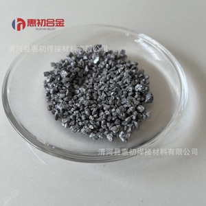 Flocons de manganèse haute pureté Mn99.999, emballage sous vide, pour matériaux de soudage, origine Hebei - Product Image 2