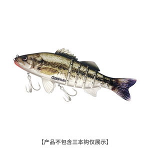 Leurre de pêche en mer 380mm450g grand grand multi-section <span class=keywords><strong>Brochet</strong></span> natation appât souple articulé géant dur Basrock <span class=keywords><strong>brochet</strong></span> bar thon - Product Image 6
