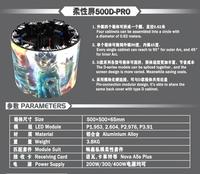 Pantalla LED de Alquiler Jode P3.91, Gabinete Curvo Flexible para Exhibición de Autos, Presentaciones, Eventos, Panel de Fondo, Pantallas de Video