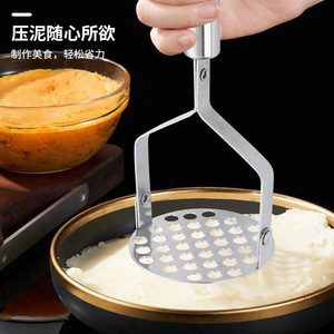 Écrase-pommes en acier inoxydable, presse-ail manuelle, ensemble d'ustensiles de cuisine multifonctionnels pour la préparation de la nourriture pour bébé - Product Image 2