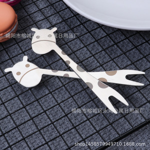 Tenedor de frutas con diseño de jirafa de dibujos animados para niños, tenedor de postre de dos puntas para fiestas, ecológico, para uso infantil. - Product Image 3
