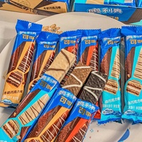 Vente en gros de Barres de chocolat et de cacao, Gaufrettes, Biscuits sandwich, Biscuits roulés au fromage, Snacks sucrés 58g
