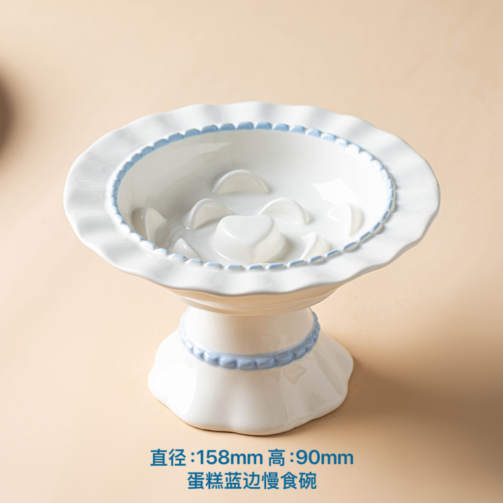 Cake blue edge slow food bowl