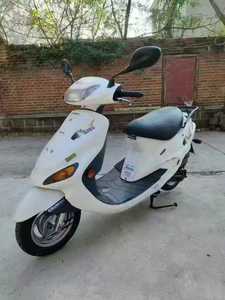 Scooter a Gas <span class=keywords><strong>Yamaha</strong></span> <span class=keywords><strong>BWS</strong></span> di Seconda Mano per Esportazione a Taiwan, Motociclette Usate - Product Image 4