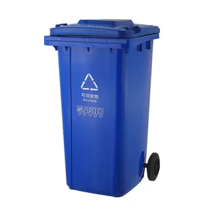 Grande poubelle en PP HDPE, corbeille avec possibilité de recyclage des déchets, pour l'extérieur, corbeille à moteur, 240l