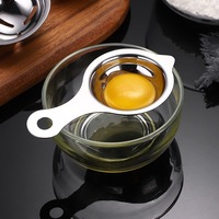 Accessoires de cuisine : Cuillère entonnoir en acier inoxydable, séparateur d'œufs, filtre à jaune d'œuf, gadgets pour séparer les blancs d'œufs et les milkshakes