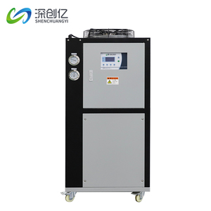 Endüstriyel su soğutucu serin çalışma <span class=keywords><strong>chiller</strong></span> soğutucu hava soğutmalı endüstriyel süreç soğutma ünitesi soğutma ekipmanları - Product Image 2