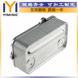 หม้อน้ำ 09E409061 สำหรับ Audi A6 Avant A8 4E 4F C6 RS6 อะไหล่ทดแทนแบบระบายความร้อนด้วยน้ำ - Product Image 5