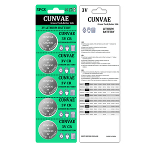 3V <span class=keywords><strong>cr2032</strong></span>,<span class=keywords><strong>cr2025</strong></span>,cr2050 piles bouton au lithium coin cellules batteries 210mah - Product Image 1