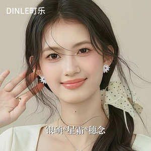 ต่างหูเงินแท้ S925 รูปทรงดอกไม้ประดับมุกเกรด AAA สำหรับผู้หญิงใส่ได้ทุกวัน - Product Image 5