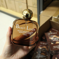 Parfum en bois d'agar et ébène le plus vendu, service de personnalisation de parfum, création de parfum personnalisé
