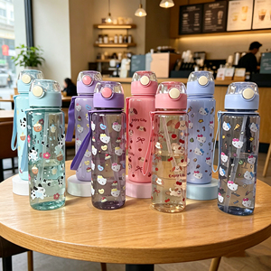 Botellas de Agua de Plástico Ecológicas de 700 ml, Impresas con Diseños Coloridos y Lindos, Equipadas con Pajita y Cuerda Portátil - Product Image 1