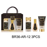 BURPHRISE Coffret Cadeau Parfumé 3 Pièces en Promotion avec Brume Corporelle & Lait Parfumé – Parfum Arabe – Cadeau de Fêtes – Vente en Gros – Fournisseur d'Usine