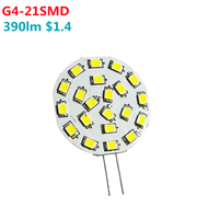 G4 21-2835 SMD LED Ampoule Lampe Super Bright Cool White RV Camper Under Cabinet Dome Light DC12V-24V 3watt 2W 1.5W BA15D S8