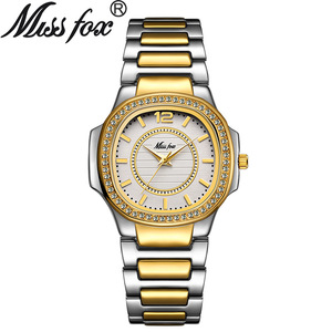 Nuevo Reloj de Mujer de Moda Casual con Diamantes, Reloj de Cuarzo Dorado Resistente al Agua - Product Image 1