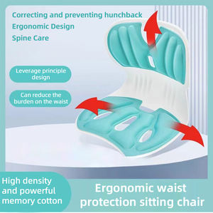 เบาะรองหลังปรับท่านั่ง แก้ไขท่าทาง ป้องกันหลังค่อม เบาะรองหลังมหัศจรรย์ อุปกรณ์ดึงคอ - Product Image 2