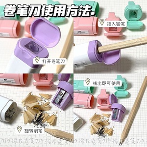 Chenguang 912E1 - Borrador y Sacapuntas Hexagonal de Material TPE para Uso Escolar - Product Image 5