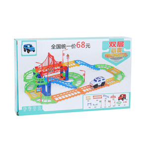 Circuit de course double couche 267 pièces, jouet électrique pour enfants, ensemble de course en plastique avec pont et virages - Product Image 5
