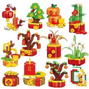 Ensemble <span class=keywords><strong>de</strong></span> blocs <span class=keywords><strong>de</strong></span> construction éducatifs en plastique ABS, 40 pièces, motif arbre porte-bonheur orange et enveloppe rouge, jouets à assembler pour enfants - Product Image 5