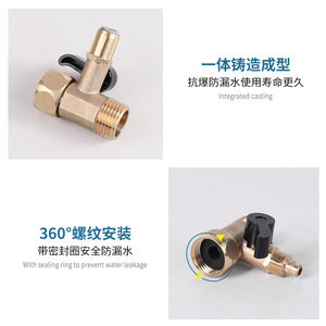 Water Purifier Valve Copper 1 In Quick Insertion Interface With Nut For <b>Reverse</b> <b>Osmosis</b> <b>System</b> - Product Image 4