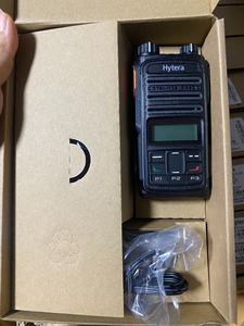 Radio numérique portable VHF TD565 à double fuseau horaire, communication longue portée, 256 canaux, VOX 5W, IP54 - Product Image 4