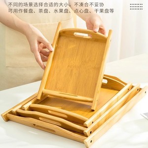 Bamboo Serving <b>Tray</b> Rectangular For Snacks <b>Tea</b> Coffee Hotel Meals Solid Color YC-0874512 - Product Image 2