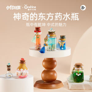 Kit de potion magique Childhood Unlimited 23 cm, jouet d'expérimentation scientifique pour enfants, cadeau artisanal DIY - Product Image 3