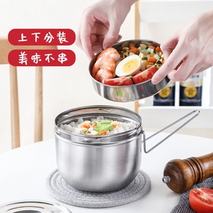 Boîte à lunch ronde en acier inoxydable 1400 ml avec couvercle, compartiment divisé, compatible micro-ondes, pour étudiants et adultes - Product Image 1
