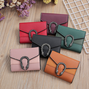 Portamonete Minimalista in PVC Porta Documenti e Carte di Credito Portafogli Naturali da <span class=keywords><strong>Donna</strong></span> <span class=keywords><strong>Piccolo</strong></span> <span class=keywords><strong>Portafoglio</strong></span> da <span class=keywords><strong>Donna</strong></span> Portamonete - Product Image 1